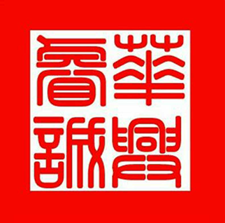 上海華興睿誠(chéng)機(jī)械