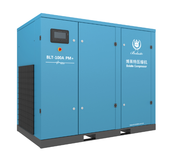 永磁變頻空壓機(jī)(11-90kW)